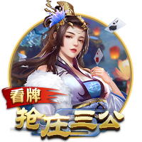 kaiyun网页版登录入口